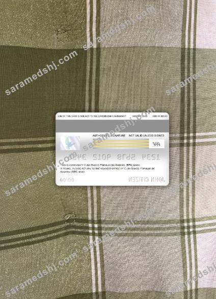 Cuba Banco popular de ahorro (bpa) bank visa debit card photolook back